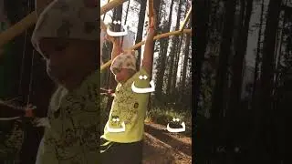 13 июля 2023 г.