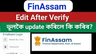 How to edit an Employee details after Verified. DDO login | FinAssam Employee Login For Correction