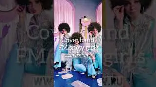 FM disco show - cover band (best live shots)