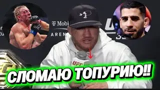 ГЕЙДЖИ ПРО БОЙ С ТОПУРИЕЙ!! ПЕДДИ НЕ УДИВИЛ?! ИНТЕРВЬЮ ПОСЛЕ БОЯ!!