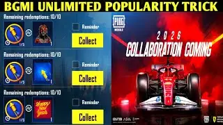 😍BGMI FREE UNLIMITED POPULARITY POINTS TRICK | FERRARI SUPERCAR NEW EVENT | 61000 POPULARITY POINTS