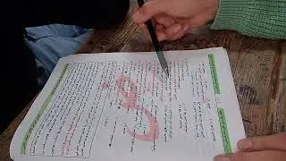 حل النموذج التالت مذكرة التوجيه عربي تانيه ثانوي ٢٠٢٦@