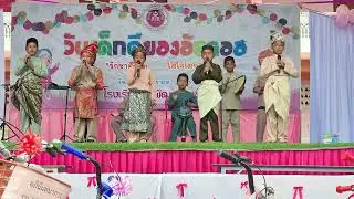 การแสดง  Kompang ของนักเรียนโรงเรียนศรีพัฒนศาสตร์