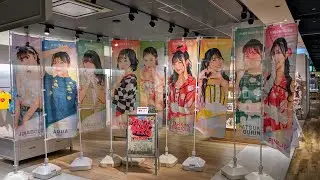 RINGO MUSIC AUTUMN POP－UP STORE