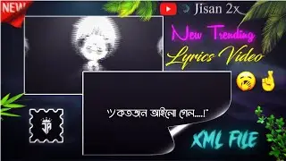 New Attitude Lyrics Video-😎🤞 || New Xml File Alight Motion 