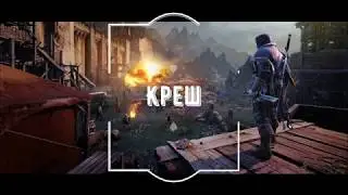 Топ 15 игр для слабых ПК. 3 часть
