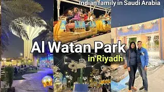 Al Watan Park in Riyadh, Saudi Arabia 😍🇸🇦*SO FUN* Amazing one day picnic spot😱 Indian family#vlogs