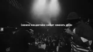 Уннв - скан. Ремикс Phonkua_85 #shorts #shortvideo #unnv #anq #marikmarakesh #crash #artty #уннв