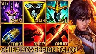 Big Comeback Talon Sovereign MVP 8/1/4 - China Server Wild Rift Best High Tier New Build Season 17