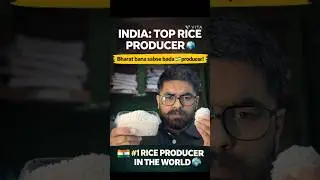 India World&rsquo;s Top Rice Producer Kaise Bana? |  Explanation||#news #upsc #cbse #shorts #cuetexam