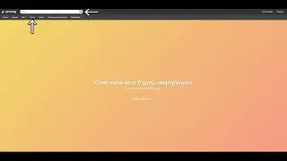 QuinceTechnologies - Search Functionalities for qPricing