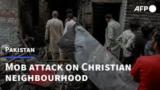 Pakistan police guard Christian area after mob attack over 'blasphemy' | AFP