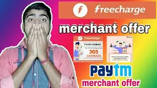 freecharge merchant offer, create freecharge merchant earn upto 1150, paytm merchant new offer