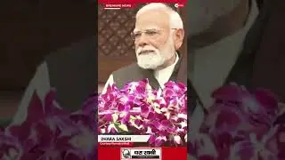 PM Modi&rsquo;s Message at Budget Session | India&rsquo;s Development Agenda