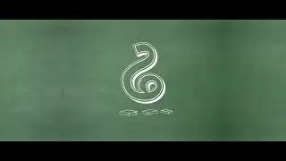 Dhh | Teaser | Naseeruddin Shah | Viacom18 Motion Pictures | In Cinemas 28th September 2018