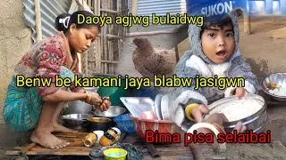 Pungni kamani maoblabw benw maoyablabw bene