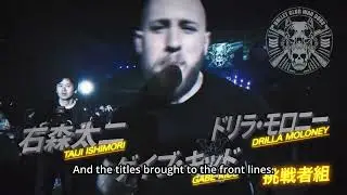HOUSE OF TORTURE vs War Dogs 4/5 LIVE in English on NJPW World!
