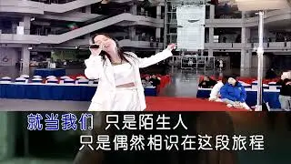 唐藝新歌:  唐藝  -------  不念不問  (KTV  版)