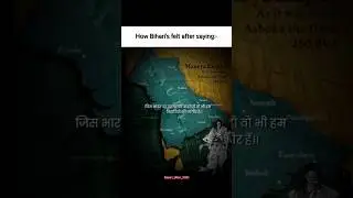 Bihar representation📍#shorts#shortfeed#viralvideo#trending#trendingshorts#bihar#shortsviral#viral