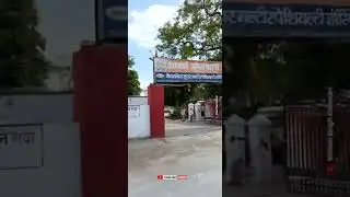 Gahmar status video||aisa biggest village||Gahmar sad status video||Vishnu singh gahmari||#gahmar