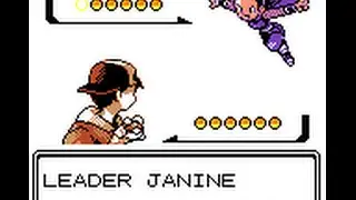 Pok&eacute;mon Crystal - Leader Janine battle
