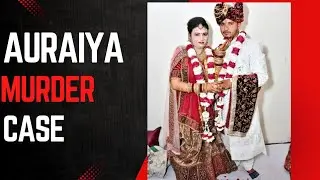 Love Story Gone Wrong-Dilip's Murder Case