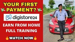 Your First Payment From Digistore24 | Earn From Home Full Training In Lockdown 2021 | Part-3