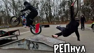 Байкер ИСПОРТИЛ ШКУРУ на СКЕЙТЕ