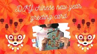 DIY Chinese New Year greeting card