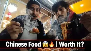 Honest Chinese Food Review 🍜 | Worth It Ya Waste? | Trio IFS