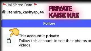 You Can Change This Setting With a Parent | Instagram Account Private Kaise Kare | #stagram 