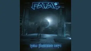 Escape (Instrumental)