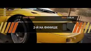 (NFSHPR) Sand Timer Online race
