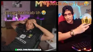 #lkhoud3a skran f #live😂 #bougs3aa hrab lih 😂 #vodka