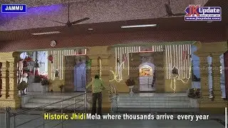 Historic Jhidi Mela where thousands arrive  every year