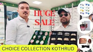 Choice Collection Pune!! घड़ी, बेल्ट पर्स, Accessories Belt Purse Wholesale Market in Pune Kothrud!!