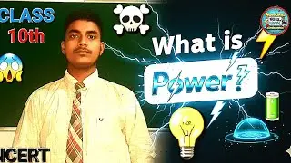 What is power? Understanding its impact in everyday life#power #energy 