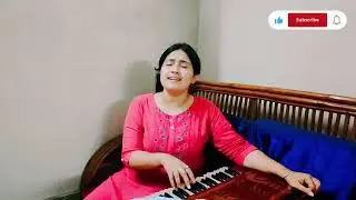 Aonge Jab || By Ananya Banerjee ||