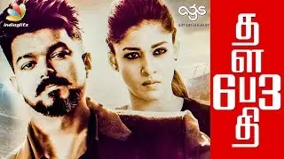 VIJAY 63 Kickstarts Pre-Release Business | Bigil, Nayanthara & Thalapathy Movie | Atlee