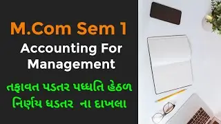 Accounting For Management M.Com sem 1