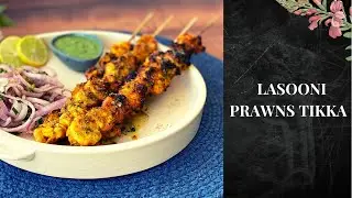 PRAWNS LASOONI KEBAB | PRAWNS SKEWERS | EASY PRAWNS KEBAB