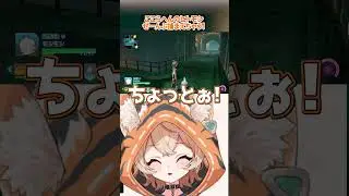 【Pok&eacute;mon LEGENDS Z-A】ここらへんのヒトモシはぜーんぶ捕まえちゃう！【 #新人VTuber / #丹波おみ 】