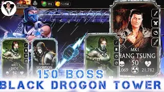 BLACK DROGON TOWER 150 BOSS FIGHT GAMEPLAY// MK MOBILE // 🎉🎉🎉
