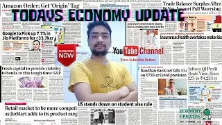 Reliance Jio 5G & JioMart | Trade Bal. | Amazon | Infosys | Airline | GoldMan | CBSE 10th Result