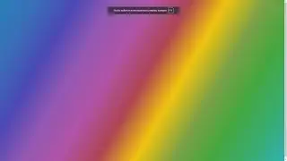 Cool bacground gradient animation Only Html&Css| Анимированый фон с градиентом с помощю HTML & CSS