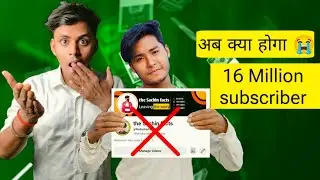 the Ludo facts💪 come back😱 आखिर क्या हुआ channel पर 😭 | @TechnoPritam Sachin Facts
