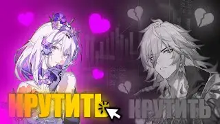 Как Hoyverse МАНИПУЛИРУЕТ игроками (и что с этим делать?)
