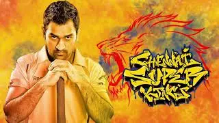 CSK THEME 2021 | CHENNAI SUPER KINGS 2021 | MVRX GRAFFITI | IPL