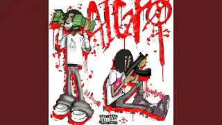 Aight