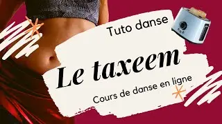 Tuto de Tribal Fusion (en français) #1 : le taxeem 🐍 | COURS DE DANSE 💃
